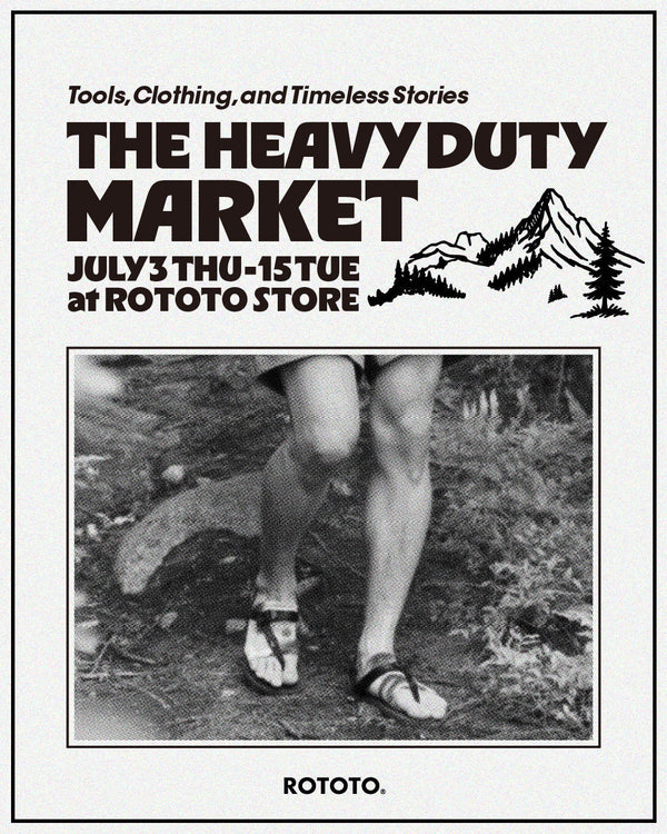 FEATURE＿THE HEAVY DUTY MARKET