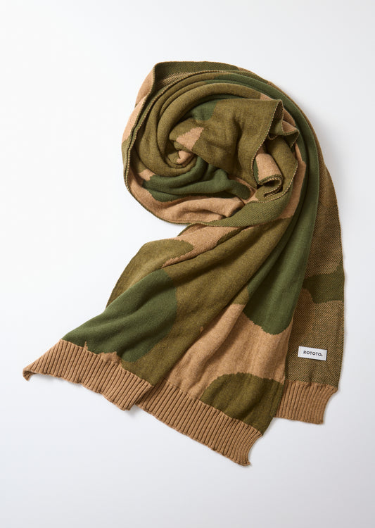 D.BEIGE / GREEN
