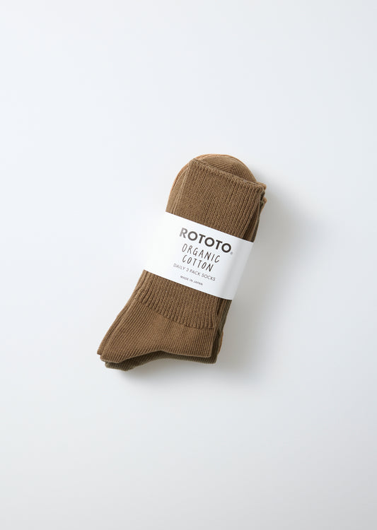 KHAKI TONES